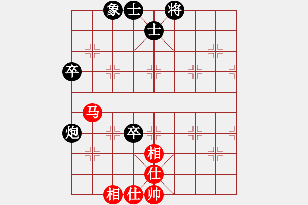 象棋棋譜圖片：獨孤解愁[812583288] -VS- 角色[573837407] - 步數(shù)：70 