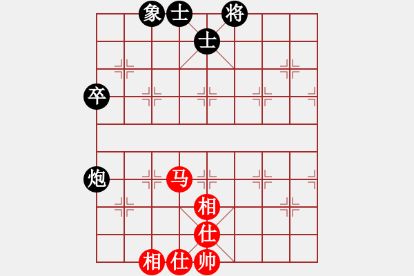 象棋棋譜圖片：獨孤解愁[812583288] -VS- 角色[573837407] - 步數(shù)：71 