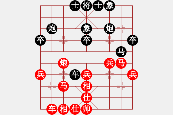 象棋棋譜圖片：杭州 郭鳳達 勝 東陽 單佩棣 - 步數：50 