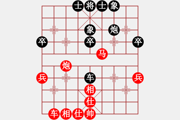 象棋棋譜圖片：杭州 郭鳳達 勝 東陽 單佩棣 - 步數：61 