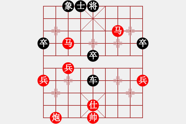 象棋棋譜圖片：大光明頂(6弦)-勝-長空棧道(5弦) - 步數(shù)：60 