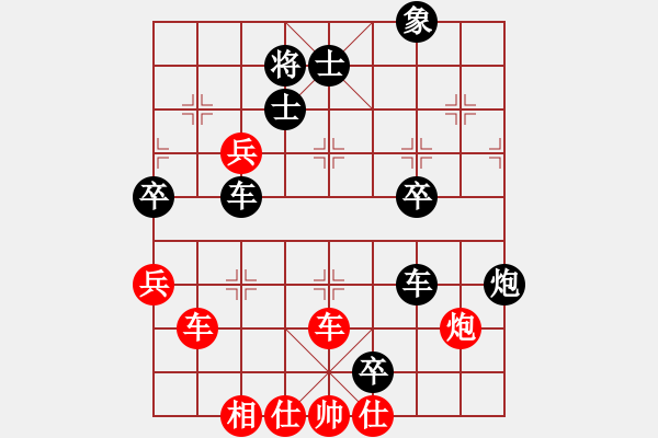 象棋棋譜圖片：實戰(zhàn)欣賞 - 步數(shù)：0 