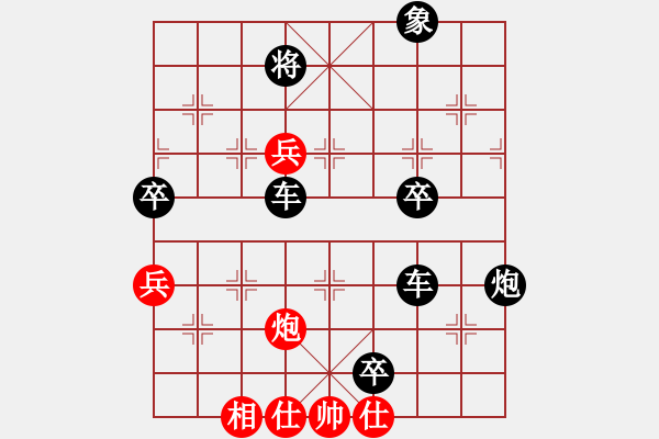 象棋棋譜圖片：實戰(zhàn)欣賞 - 步數(shù)：10 