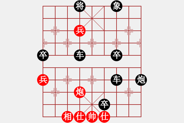 象棋棋譜圖片：實戰(zhàn)欣賞 - 步數(shù)：12 