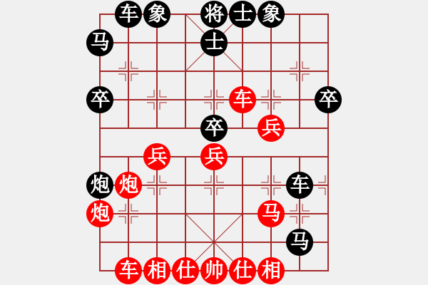 象棋棋譜圖片：xunyia(3段)-勝-mool(1段) - 步數(shù)：40 