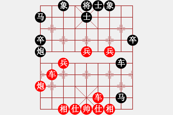 象棋棋譜圖片：xunyia(3段)-勝-mool(1段) - 步數(shù)：50 