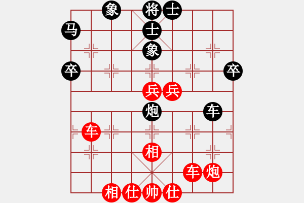 象棋棋譜圖片：xunyia(3段)-勝-mool(1段) - 步數(shù)：60 