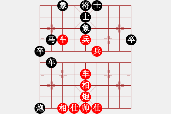 象棋棋譜圖片：xunyia(3段)-勝-mool(1段) - 步數(shù)：70 