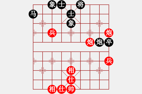 象棋棋譜圖片：姜海濤 先勝 鄧桂林 - 步數(shù)：100 