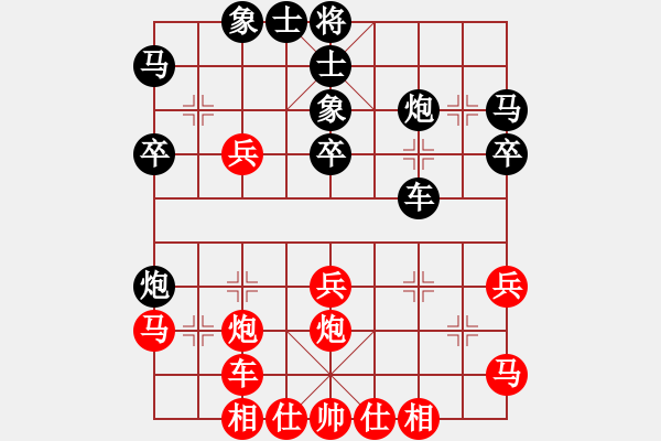 象棋棋譜圖片：姜海濤 先勝 鄧桂林 - 步數(shù)：30 