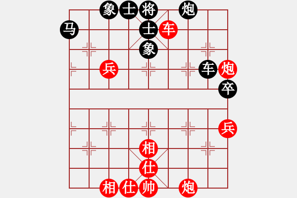 象棋棋譜圖片：姜海濤 先勝 鄧桂林 - 步數(shù)：90 