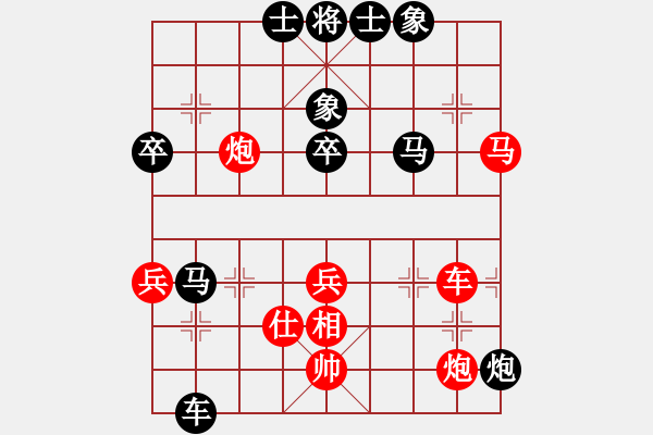 象棋棋譜圖片：2022第8屆溫嶺杯全國(guó)象棋國(guó)手賽[2]:武俊強(qiáng)先負(fù)趙金成(快棋) - 步數(shù)：60 