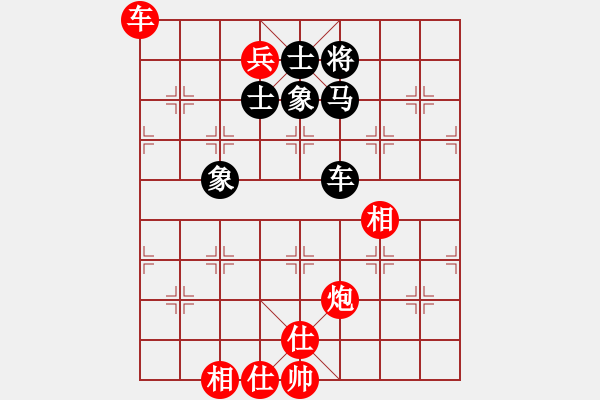 象棋棋譜圖片：白氏劍客(3段)-勝-千瑛(7段) - 步數(shù)：140 