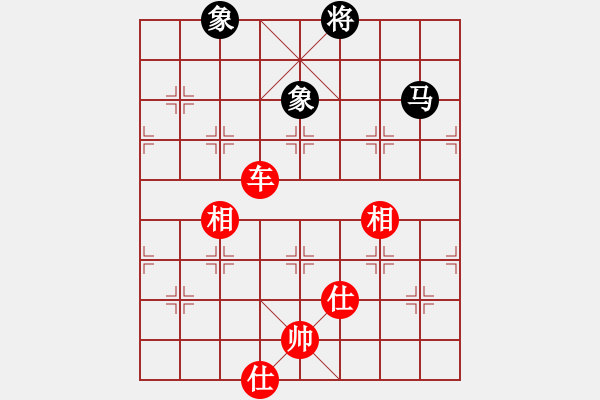 象棋棋譜圖片：白氏劍客(3段)-勝-千瑛(7段) - 步數(shù)：200 