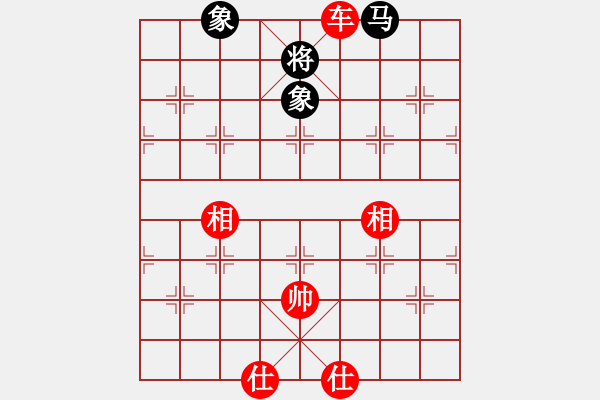 象棋棋譜圖片：白氏劍客(3段)-勝-千瑛(7段) - 步數(shù)：215 