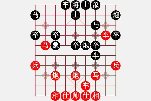 象棋棋譜圖片：白氏劍客(3段)-勝-千瑛(7段) - 步數(shù)：40 