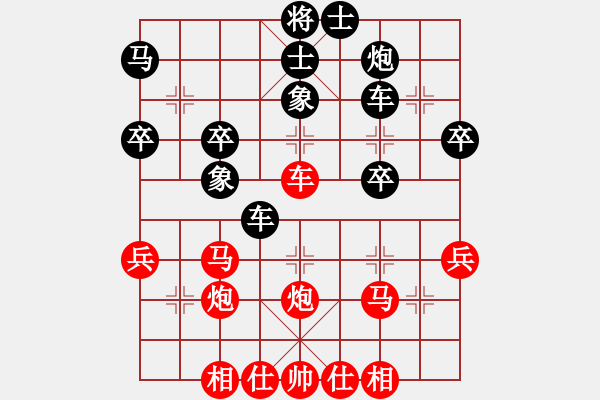 象棋棋譜圖片：白氏劍客(3段)-勝-千瑛(7段) - 步數(shù)：50 