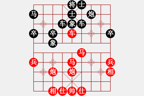 象棋棋譜圖片：白氏劍客(3段)-勝-千瑛(7段) - 步數(shù)：60 