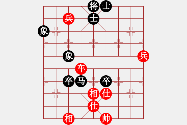 象棋棋譜圖片：輕云孤鴻(5段)-勝-feir(6段) - 步數(shù)：100 