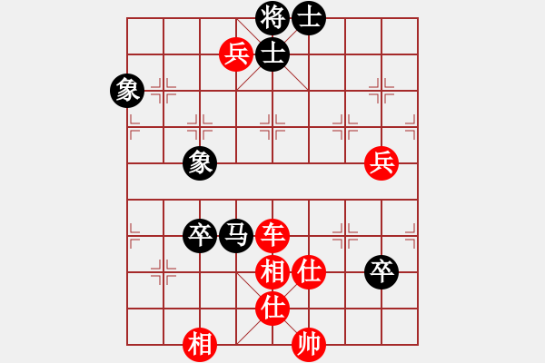 象棋棋譜圖片：輕云孤鴻(5段)-勝-feir(6段) - 步數(shù)：110 