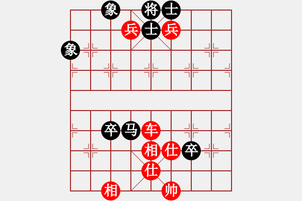 象棋棋譜圖片：輕云孤鴻(5段)-勝-feir(6段) - 步數(shù)：120 