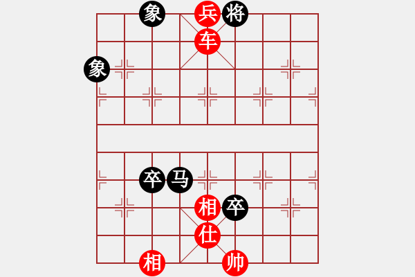 象棋棋譜圖片：輕云孤鴻(5段)-勝-feir(6段) - 步數(shù)：127 