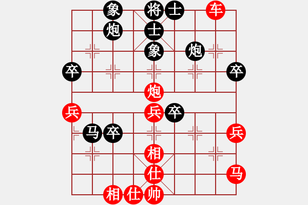 象棋棋譜圖片：輕云孤鴻(5段)-勝-feir(6段) - 步數(shù)：50 