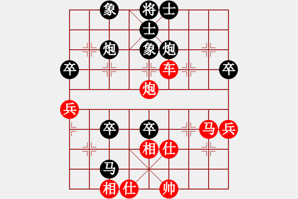 象棋棋譜圖片：輕云孤鴻(5段)-勝-feir(6段) - 步數(shù)：60 