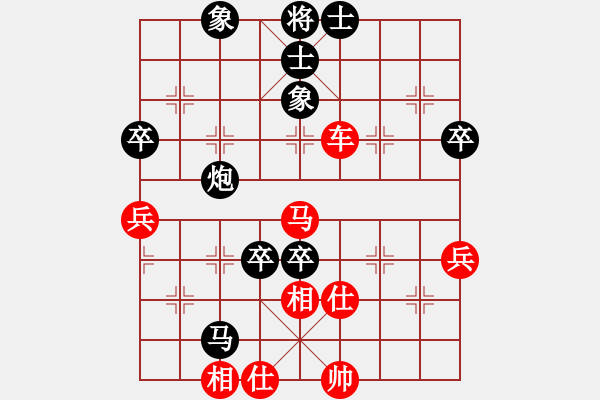 象棋棋譜圖片：輕云孤鴻(5段)-勝-feir(6段) - 步數(shù)：70 