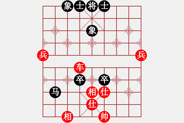 象棋棋譜圖片：輕云孤鴻(5段)-勝-feir(6段) - 步數(shù)：90 