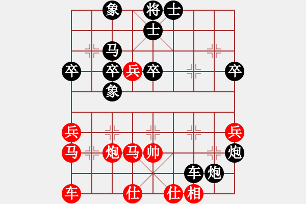 象棋棋譜圖片：潛江彭云飛(2段)-負(fù)-scdyrhrhrh(2段) - 步數(shù)：54 