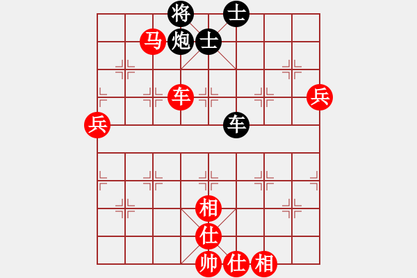 象棋棋譜圖片：人機(jī)對(duì)戰(zhàn) 2024-12-2 0:27 - 步數(shù)：100 