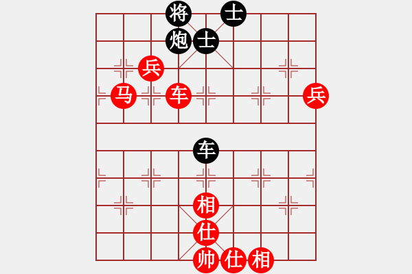 象棋棋譜圖片：人機(jī)對(duì)戰(zhàn) 2024-12-2 0:27 - 步數(shù)：110 