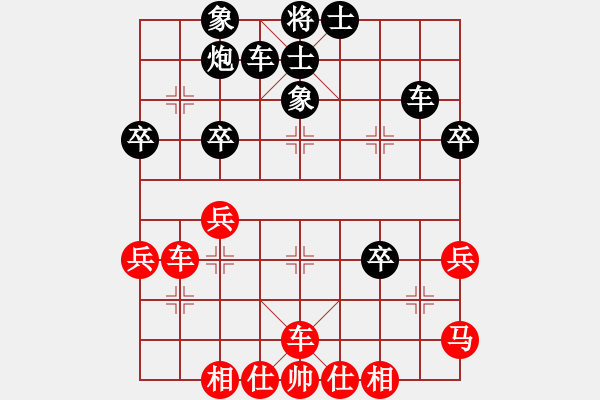 象棋棋譜圖片：人機(jī)對(duì)戰(zhàn) 2024-12-2 0:27 - 步數(shù)：50 