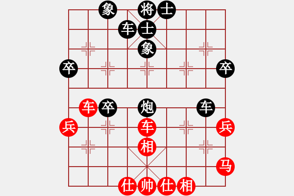 象棋棋譜圖片：人機(jī)對(duì)戰(zhàn) 2024-12-2 0:27 - 步數(shù)：60 