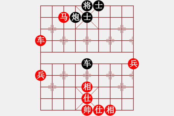 象棋棋譜圖片：人機(jī)對(duì)戰(zhàn) 2024-12-2 0:27 - 步數(shù)：90 