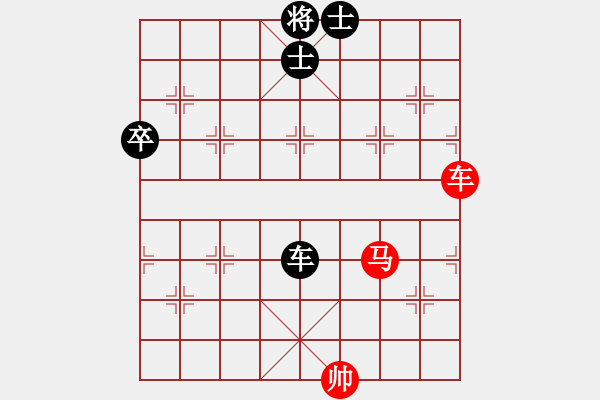 象棋棋譜圖片：桂江雁40VS桔中居士100(2016-9-30) - 步數(shù)：100 