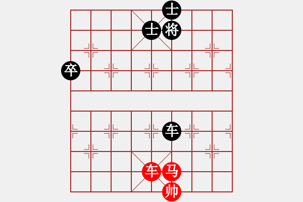 象棋棋譜圖片：桂江雁40VS桔中居士100(2016-9-30) - 步數(shù)：110 