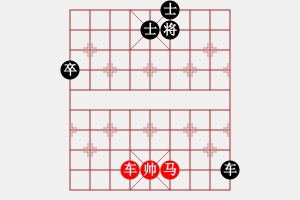 象棋棋譜圖片：桂江雁40VS桔中居士100(2016-9-30) - 步數(shù)：120 