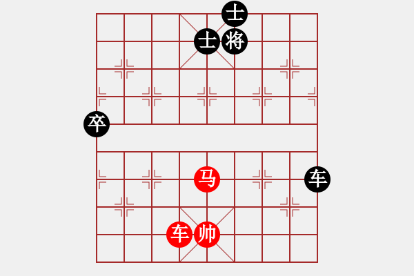 象棋棋譜圖片：桂江雁40VS桔中居士100(2016-9-30) - 步數(shù)：130 