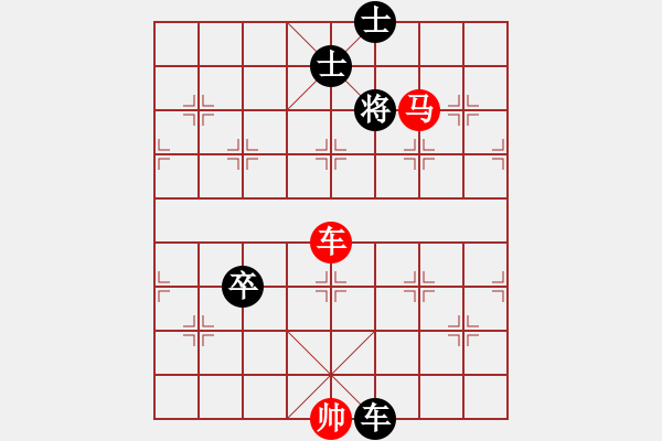 象棋棋譜圖片：桂江雁40VS桔中居士100(2016-9-30) - 步數(shù)：150 