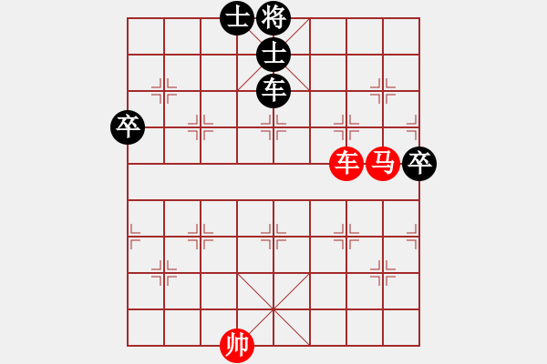 象棋棋譜圖片：桂江雁40VS桔中居士100(2016-9-30) - 步數(shù)：90 