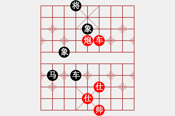 象棋棋譜圖片：木森(1段)-和-我下不贏了(1段) - 步數(shù)：220 