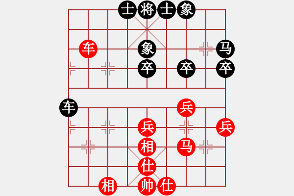 象棋棋譜圖片：李立軍 先和 黃學(xué)謙 - 步數(shù)：37 