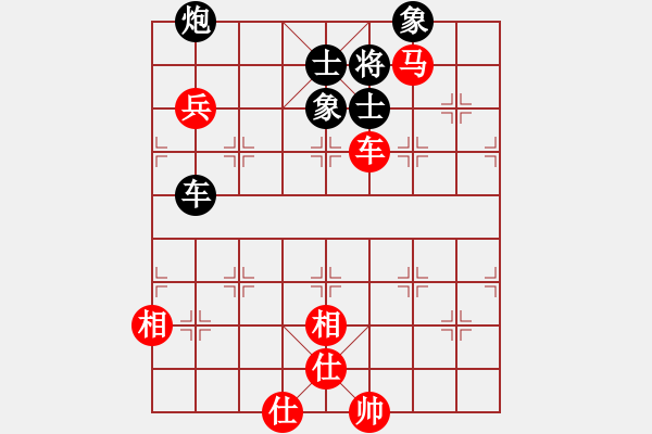 象棋棋譜圖片：小蟲四核(電神)-和-mcckzhh(9星) - 步數(shù)：110 