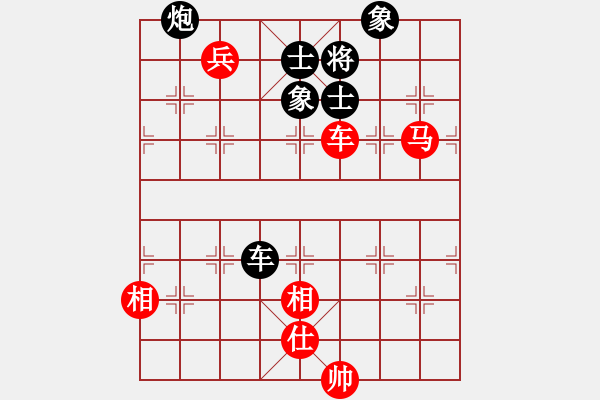 象棋棋譜圖片：小蟲四核(電神)-和-mcckzhh(9星) - 步數(shù)：120 