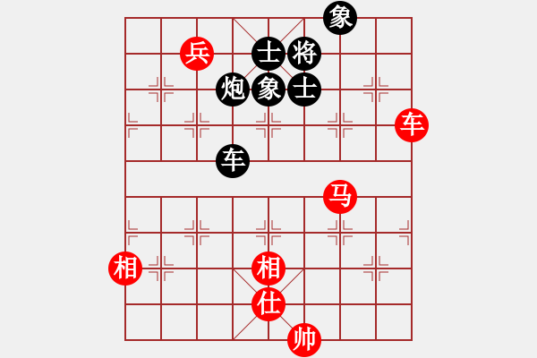 象棋棋譜圖片：小蟲四核(電神)-和-mcckzhh(9星) - 步數(shù)：130 