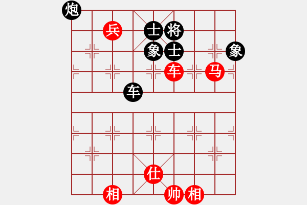 象棋棋譜圖片：小蟲四核(電神)-和-mcckzhh(9星) - 步數(shù)：140 