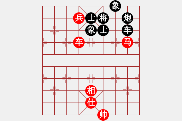 象棋棋譜圖片：小蟲四核(電神)-和-mcckzhh(9星) - 步數(shù)：160 