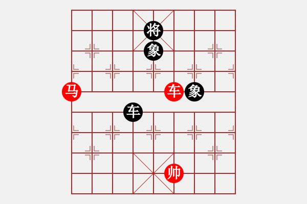 象棋棋譜圖片：小蟲四核(電神)-和-mcckzhh(9星) - 步數(shù)：400 